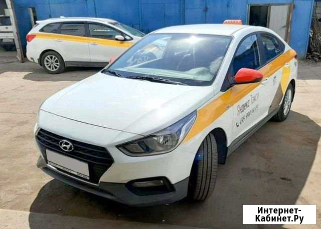 Аренда авто под такси с выкупом Москва - изображение 1