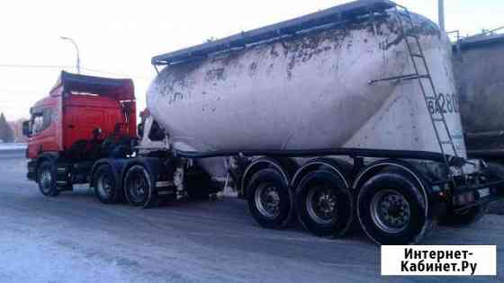 Услуги Цементовоз.30 тон.15 тон Новосибирск