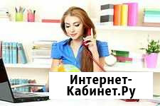 Перевод юридических и технических текстов Москва - изображение 1