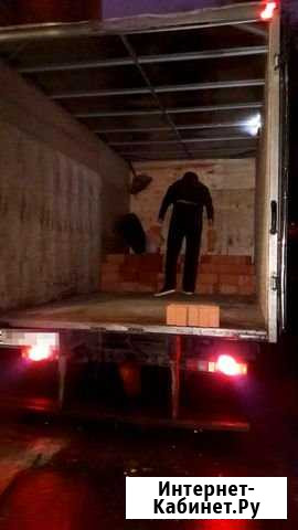 Грузоперевозки Дзержинский Газель Центр Дзержинский - изображение 1
