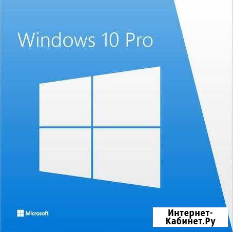 Windows 7/10. Установка. Компьютерная помощь в спб Санкт-Петербург - изображение 1