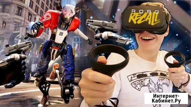 Аренда очков виртуальной реальности Ижевск - изображение 1