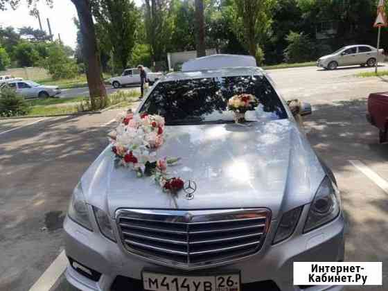 Аренда авто Пятигорск