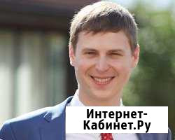 Программист 1С. Высокая квалификация. Звоните Москва - изображение 1