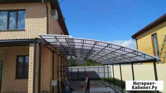 Навесы из поликарбоната и профнастила Краснодар
