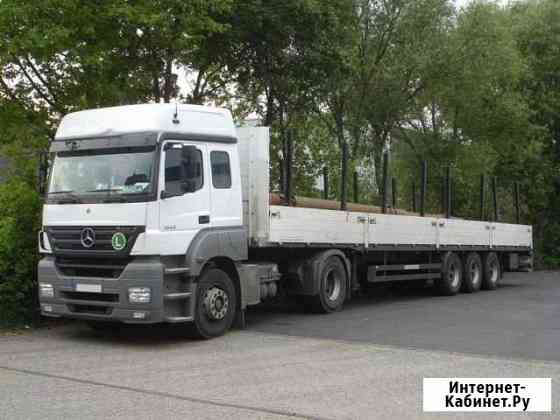 Грузоперевозки Шаландой Санкт-Петербург