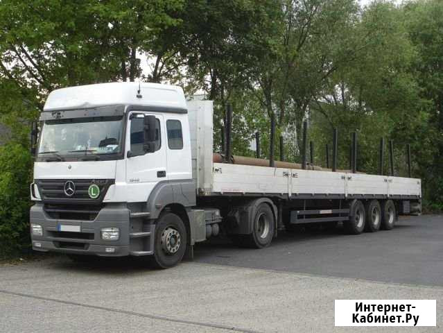 Грузоперевозки Шаландой Санкт-Петербург - изображение 1