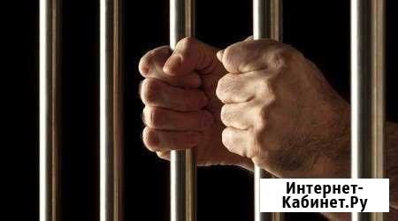 Адвокат. Защита по уголовным делам Ижевск - изображение 1