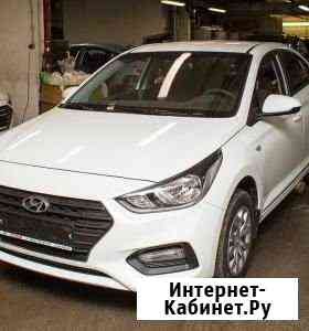 Авто под выкуп Казань