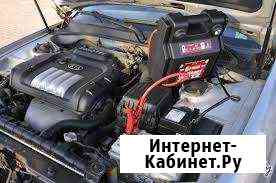 Прикурю Ваш авто в южных районах Санкт-Петербург