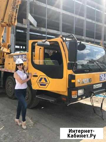 Аренда автокрана 50т, длина стрелы 55м Южноуральск - изображение 1