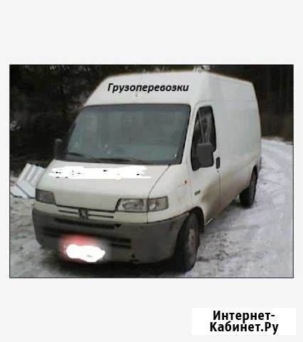 Транспортные перевозки Кондопога - изображение 1