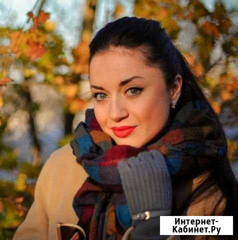 Переводчик английского Москва - изображение 1