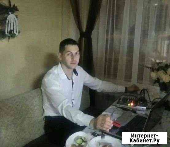 DJ, Диджей и Ведущая Ульяновск