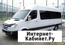 Пассажирские перевозки Нижний Тагил - изображение 1