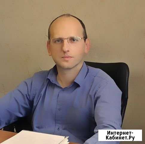 Юридические услуги Нижний Новгород - изображение 1