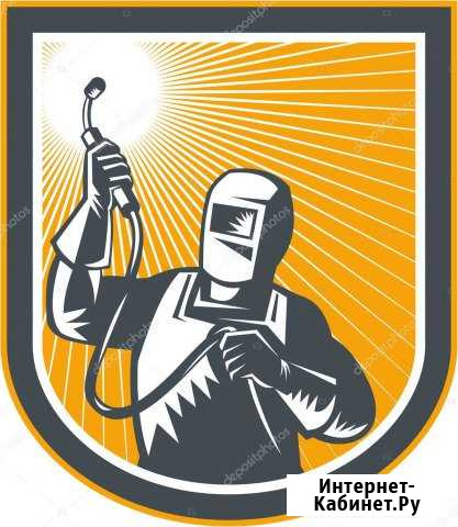 Сварка пайка алюминия меди нержавейки выезд Нижний Новгород - изображение 1