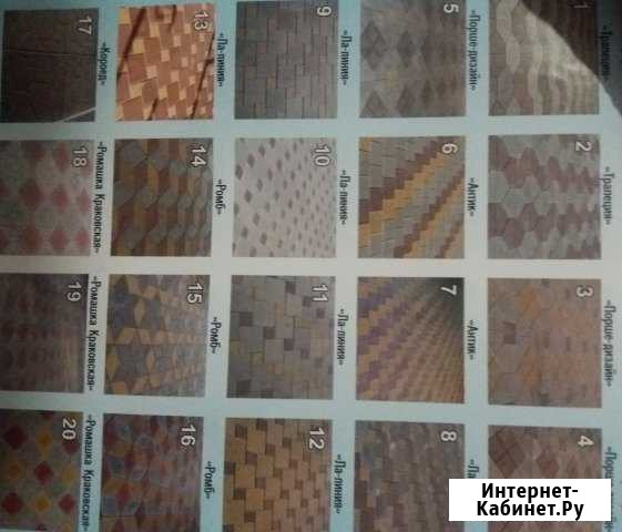 Укладка тротуарной плитки Кропоткин - изображение 1