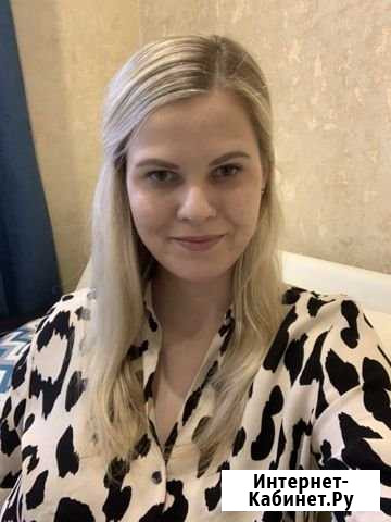 Удалённый бухгалтер 24/7, заполнение 3-ндфл Ростов-на-Дону - изображение 1
