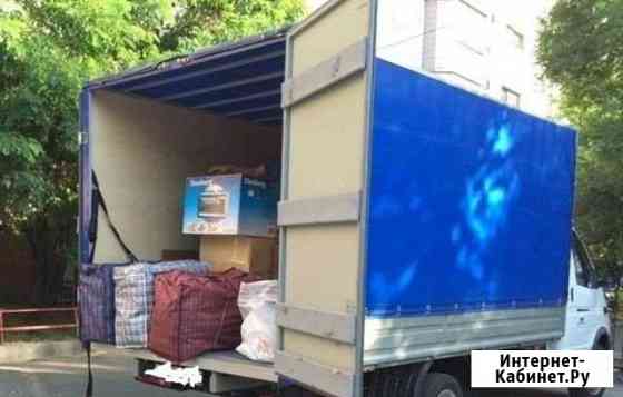 Грузоперевозки Видное Газель 4м Центр Видное