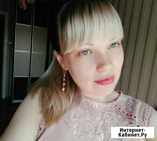 Английский язык Омск - изображение 1