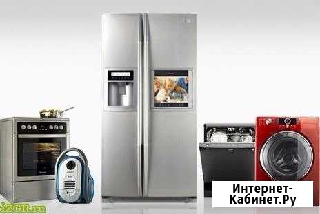 Ремонт холодильников и бытовой техники Саратов - изображение 1