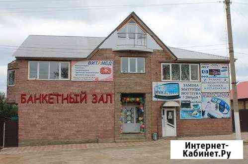 Банкетный зал Белебей