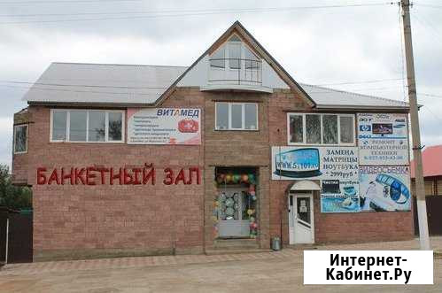 Банкетный зал Белебей - изображение 1