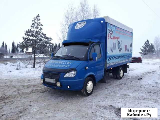 Грузоперевозки из/в Альметьевск Альметьевск - изображение 1