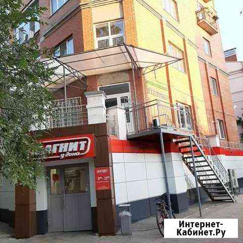 Комиссионный магазин Таганрог