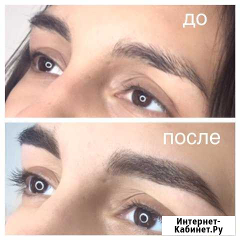 Архитектура бровей Лобня Лобня - изображение 1