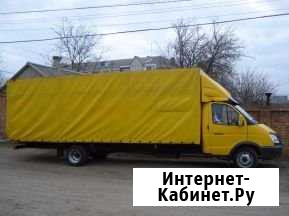 Переезд из/в Ростов-на-Дону Ростов-на-Дону - изображение 1