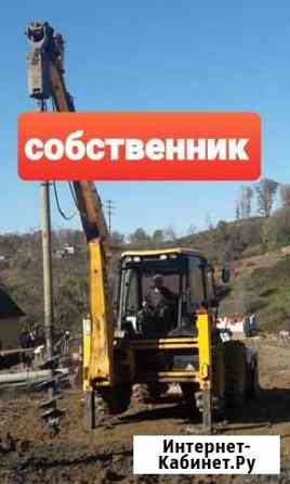Бурение под сваи.Экскаватор Сочи