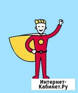 Перепечатка(перепись) текста, презентации, задания Пенза - изображение 1