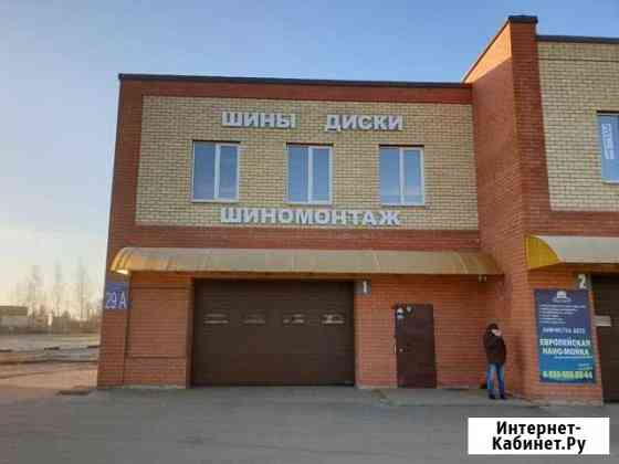 Услуги шиномонтажа Ярославль