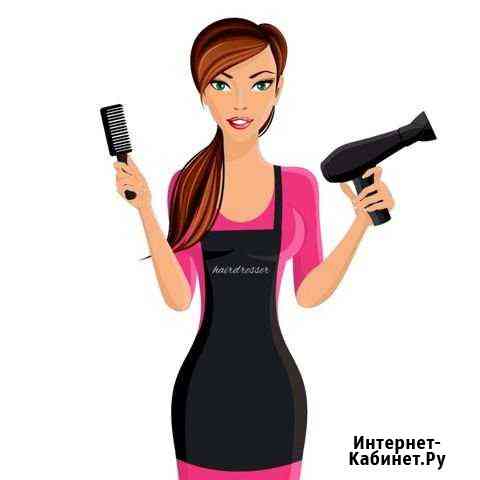 Парикмахерские услуги Жигулевск
