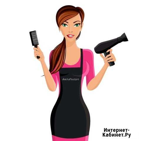 Парикмахерские услуги Жигулевск - изображение 1