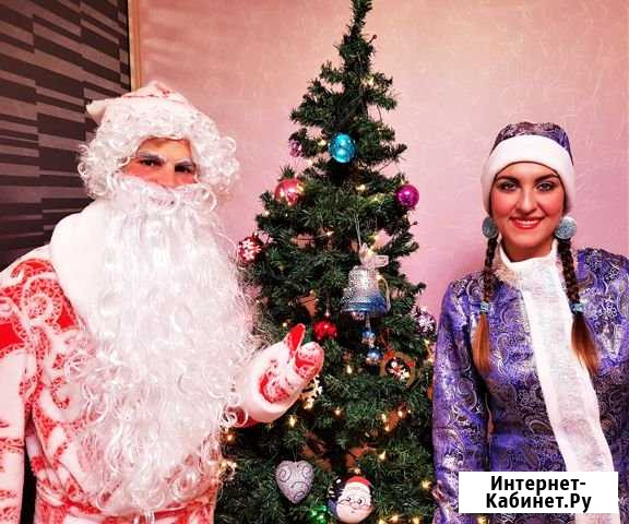 Дед Мороз и Снегурочка на дом Москва - изображение 1