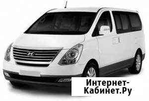 Аренда минивэн Хундай Старекс по Крыму Симферополь