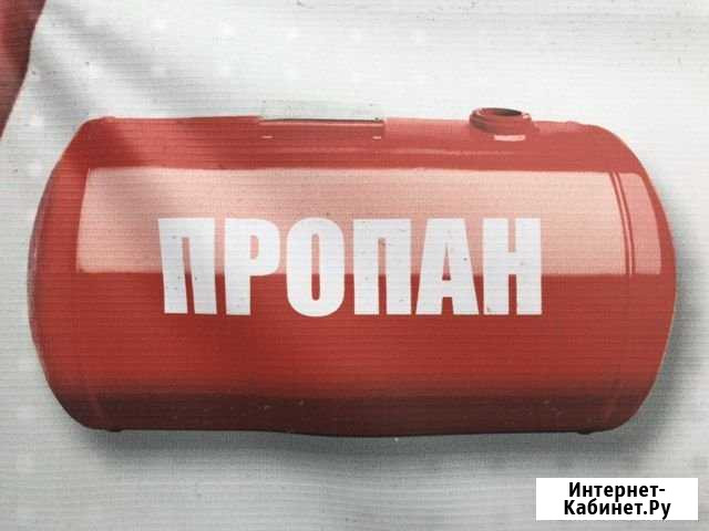 Установка гбо 4/6/8 цилиндров,Документы,Гарантия Омск - изображение 1