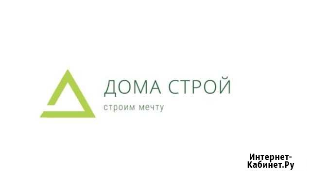 Разнорабочие Краснодар - изображение 1