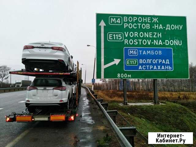 Автовоз эвакуатор перевозка авто Астрахань Астрахань - изображение 1