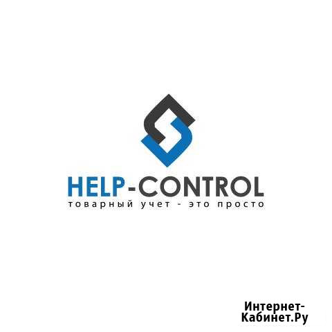Бухгалтер для магазина Новосибирск - изображение 1