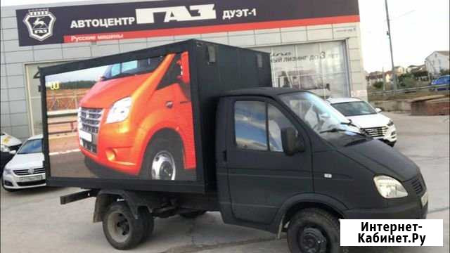 Реклама на газелях Новосибирск - изображение 1