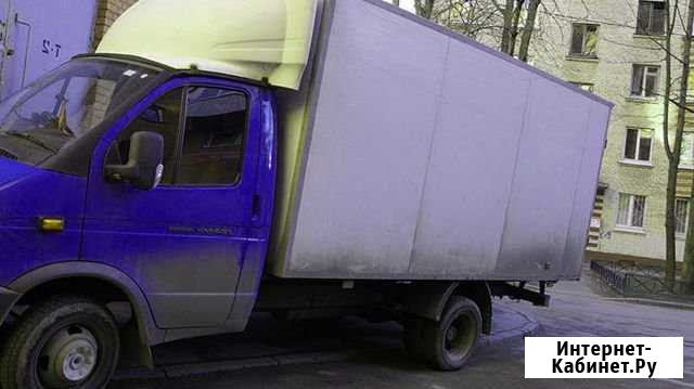 Перевoзка груза, вывоз мусора, переезды Москва - изображение 1