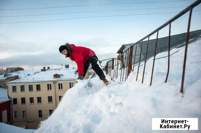 Уборка снега с крыш в Пензе Пенза - изображение 1
