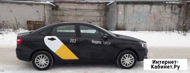 Аренда авто Пермь - изображение 1