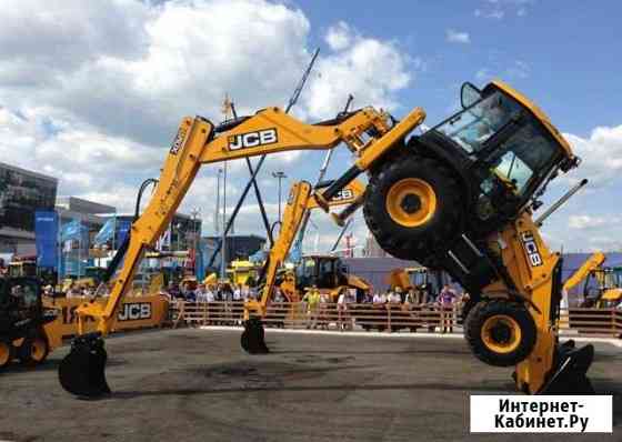 Услуги Экскаватор-Погрузчика JCB 3CX Москва