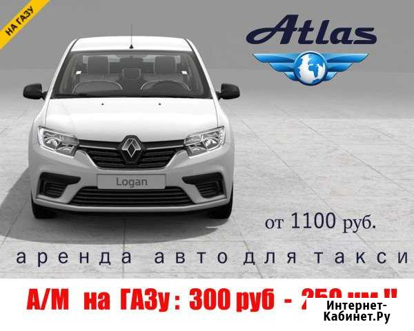 Аренда авто Ярославль - изображение 1