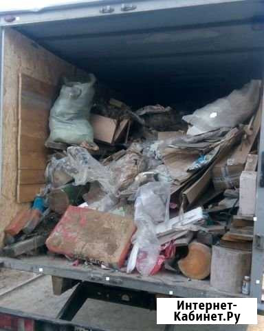 Вывоз строительного мусора в Луховицах Луховицы - изображение 1